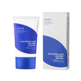 Hyaluronic Acid Moisturizing Protective Gel